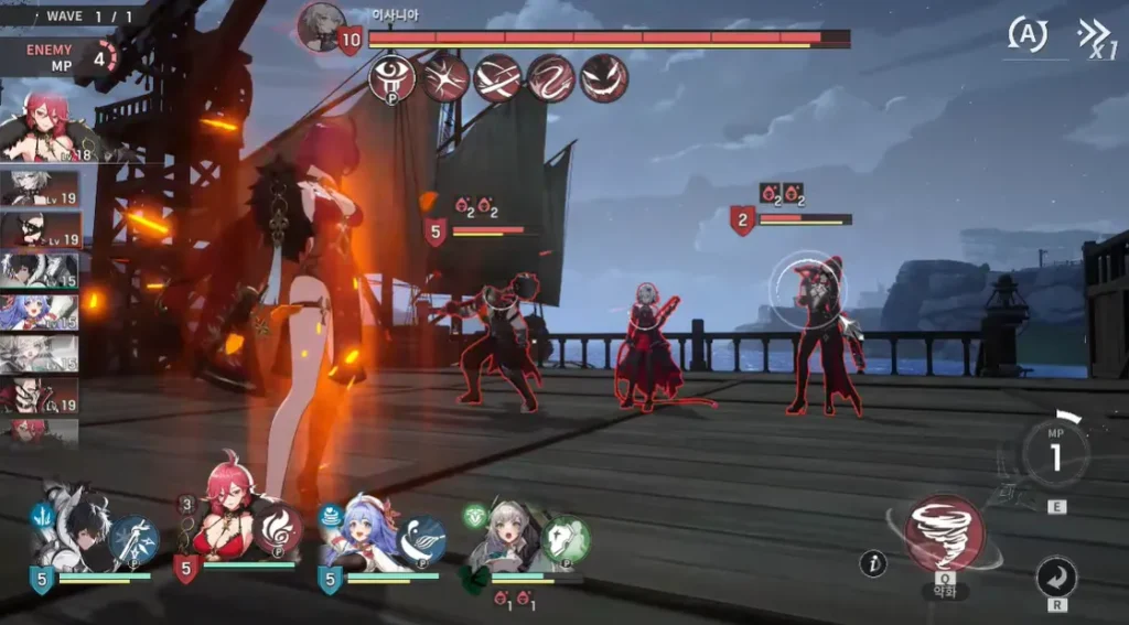 Rememento: White Shadow Game PC