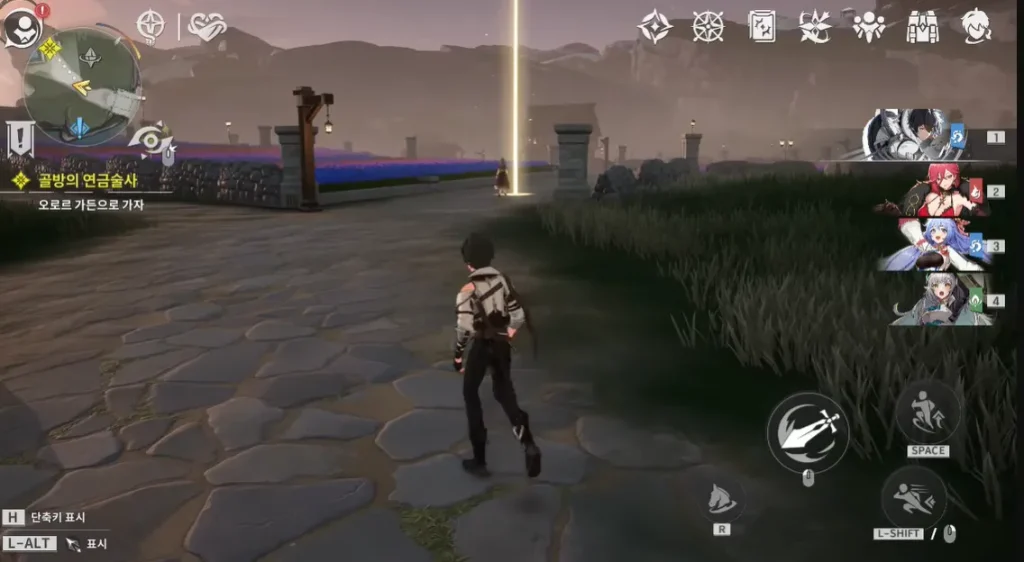 Rememento: White Shadow Download PC