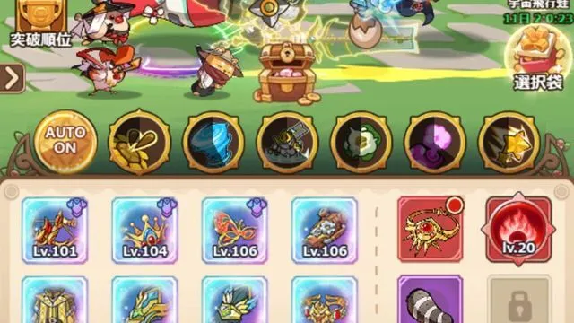 Legend of Mushroom For PC