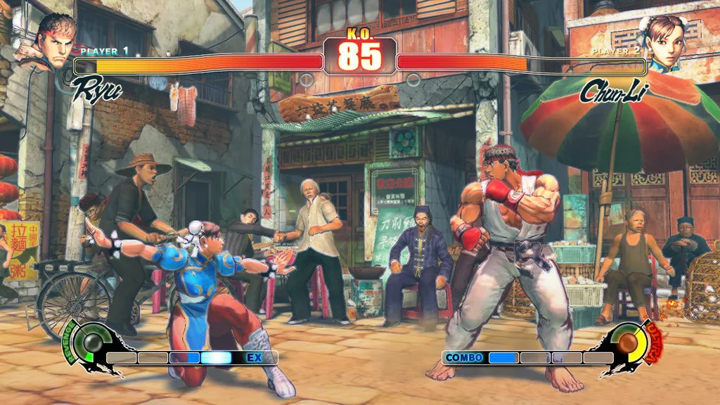 Street Fighter IV Game PC